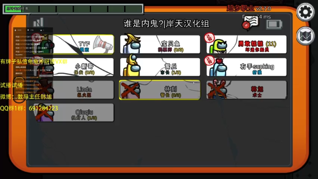 【2021-06-30 22点场】韩旭冲呀：沫子轰轰pubg