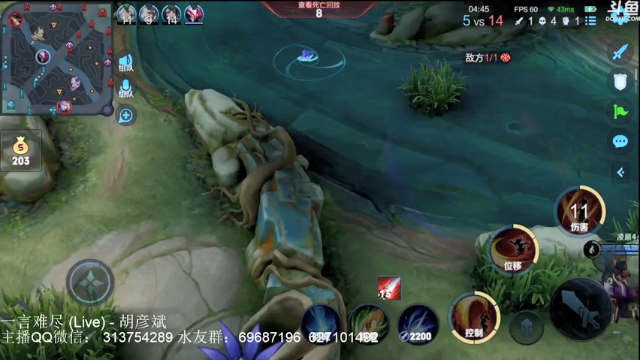 【2021-07-02 00点场】惊蜇：惊蜇：缘分到了