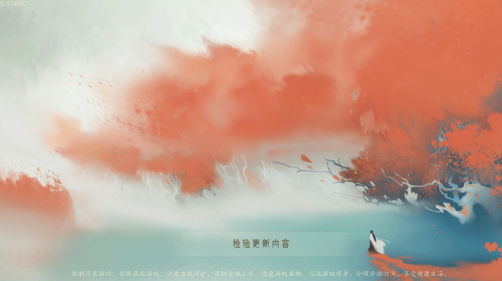 欢迎大家