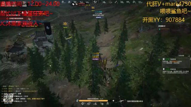 【2021-06-29 21点场】風風吖：爱吃西瓜的風風