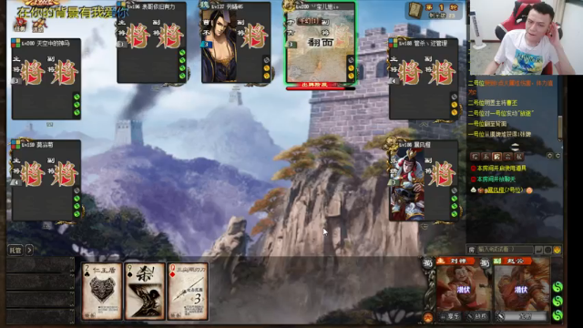 【2021-07-01 23点场】吹得神丶丶丶：晚上7点见！