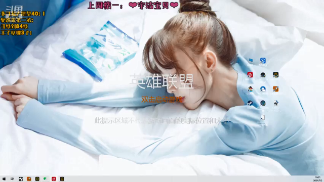 【2021-07-02 19点场】喜欢水水：电一单双90胜率上钻