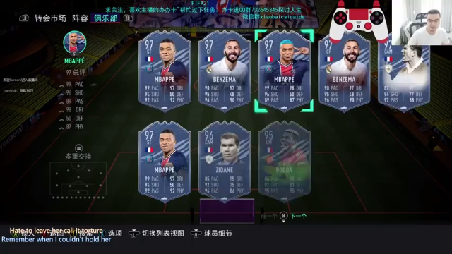 【2021-06-23 21点场】枭白菜菜的：今天是刷碎片的一天