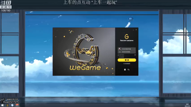 【2021-07-02 00点场】兮饭锐雯：大乱斗小王子 108780