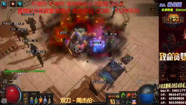 【2021-07-01 19点场】永远的八戒：良心帮一切 最强效率 超神的毅力