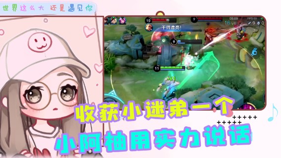 舔狗？不，这是善解人意的好弟弟