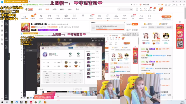 【2021-07-01 22点场】喜欢水水：电一单双90胜率上钻