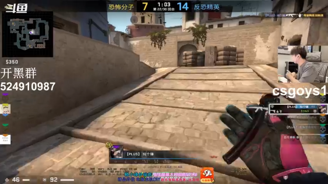 【2021-07-02 21点场】赖小峰：【5E新赛季】61天