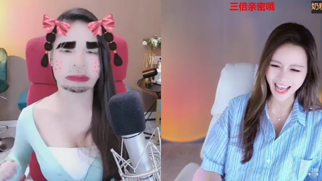 【2021-07-02 14点场】李哥儿DoubleLee：有幸你来 不负遇见 5517219