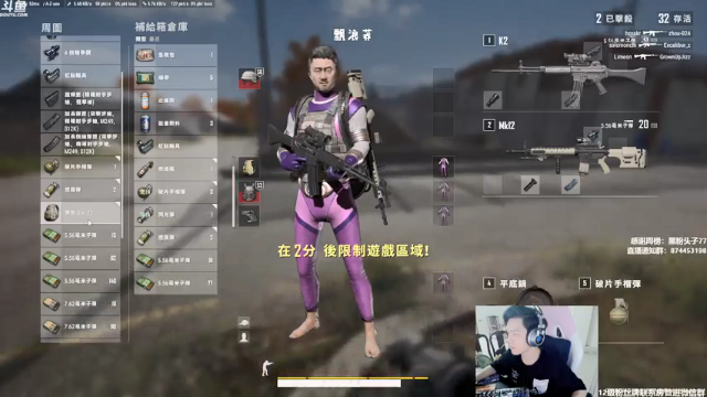【2021-06-30 22点场】普通话很包准的龟：绝地最强狙击手！