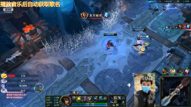 【2021-07-02 01点场】凌神小迷妹六番目：极地乱斗：上车就四腿带躺