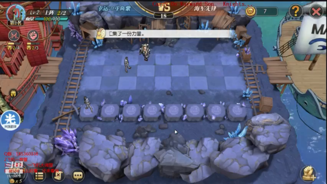 【2021-07-01 23点场】DM丶传说中的紫衣：青年雷利来了航海王藤虎白胡子大妈返场