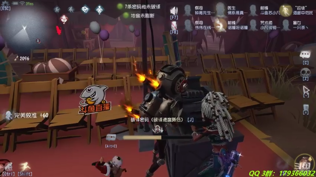 【2021-07-01 22点场】毁灭地球苏小凡：【苏小凡】愿祖国繁荣昌盛！