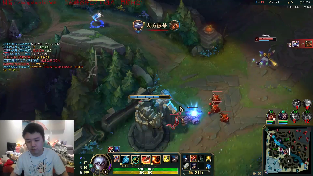 【英雄联盟】网友张顺飞的精彩时刻 20210702 06点场