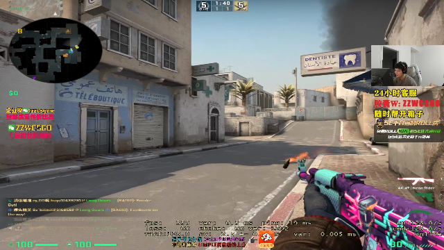 【CS:GO】CSGO解说伟伟的精彩时刻 20210702 23点场