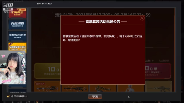 看看开头