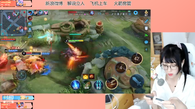 【2021-07-02 16点场】解说孙立人：小小鲁班峡谷历险记