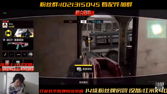 【2021-06-29 19点场】沙皇StaFenGraD：沙皇：每天提高一点点