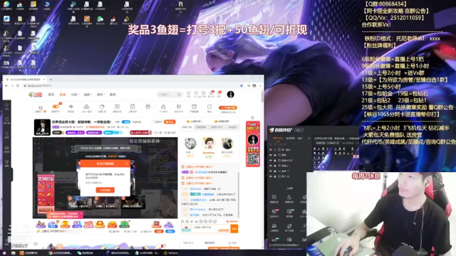 【2021-07-02 19点场】Akl托尼老师：世界顶尖阿卡丽：新版讲解，一学就会嗷！