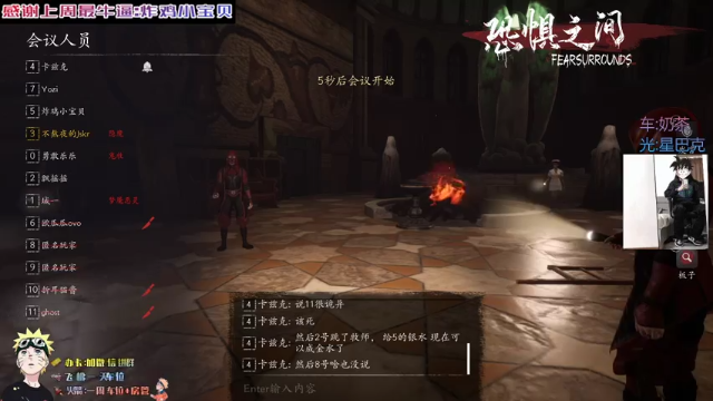 【2021-07-01 06点场】Jskr丷：一个屠神的白灵