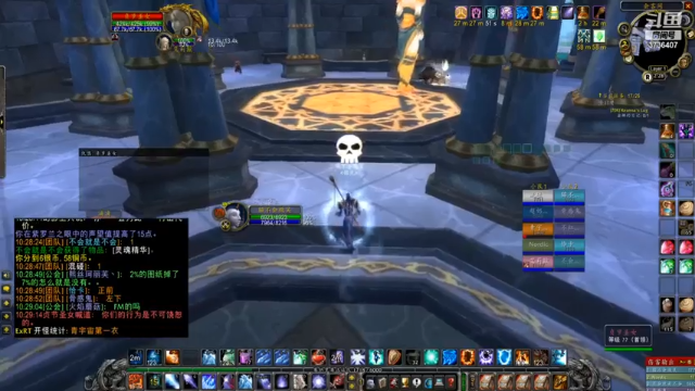 魔兽，打boss刷怪第二段