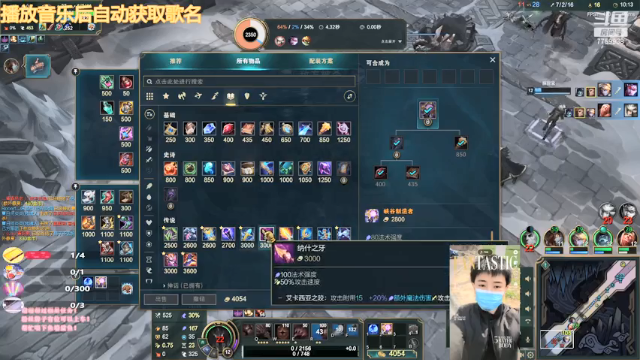 【2021-07-01 23点场】凌神小迷妹六番目：极地乱斗：上车就四腿带躺
