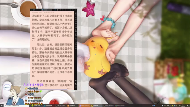 【2021-07-02 21点场】Ks树：青受奶狗音声优