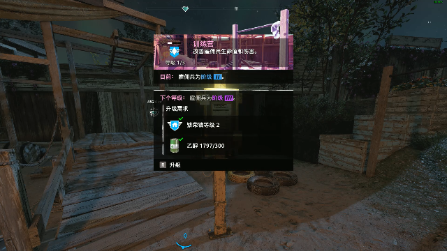 【逃离塔科夫】狐狸不太Sao的精彩时刻 20210702 09点场