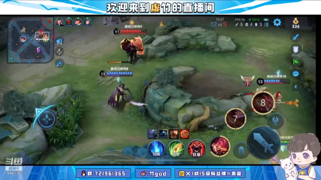【2021-07-02 16点场】竹god：啊碰你啊碰
