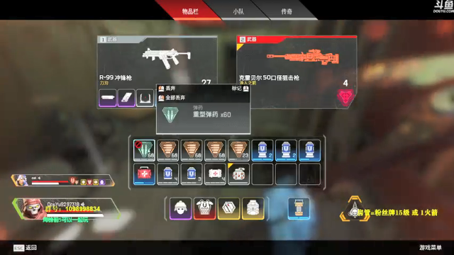 【2021-07-02 04点场】你亲爱的骇哥：【骇客】美丽回归