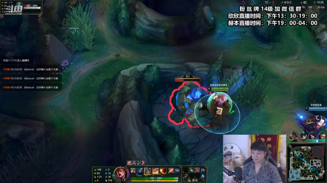 【2021-07-01 21点场】直播间最发抛的欣欣：赫本：赫本的欢乐时光1976280