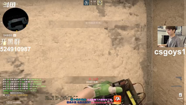 【2021-07-02 17点场】赖小峰：【5E新赛季】61天