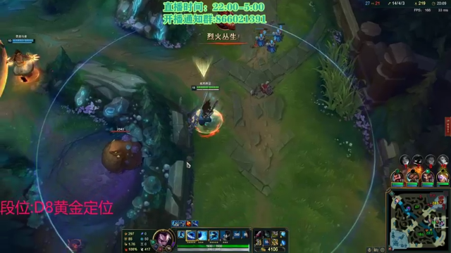 【2021-07-01 22点场】凉风亚索yasuo：快乐风男：亚索or永恩