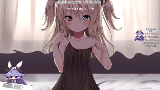 【2021-06-29 15点场】一只蓝泠：抢不到资格呜呜呜呜呜