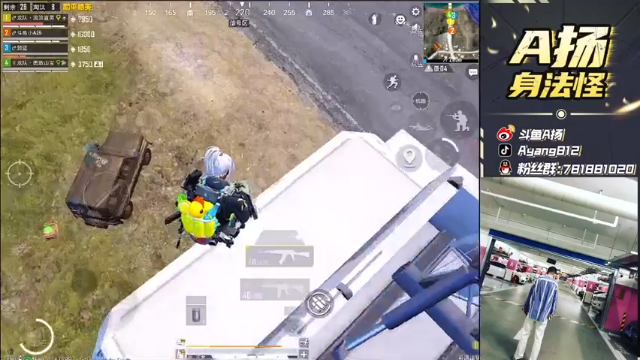 【2021-07-02 17点场】A扬丷：《神仙打架 已封神》