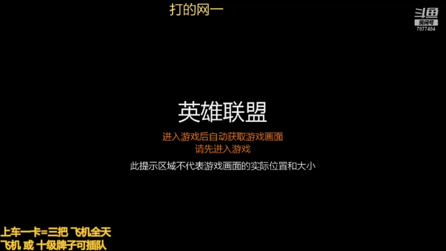【2021-07-01 14点场】小泽Eddy：极地大乱斗 场均伤害第一