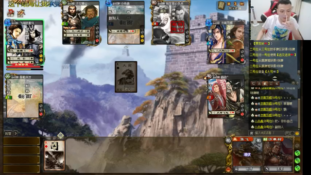 【2021-07-01 21点场】吹得神丶丶丶：晚上7点见！