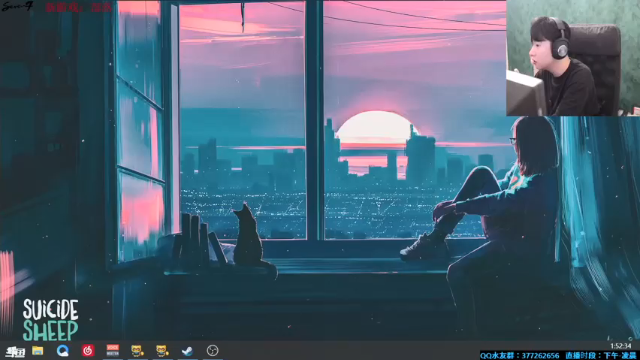 【2021-07-02 01点场】主播Se7en：【部落】生存游戏 嗨翻整夜