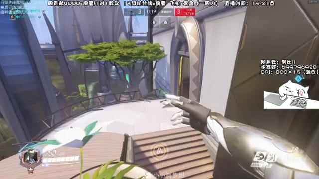 【2021-07-02 15点场】努比ovo：努比:源氏来啦！