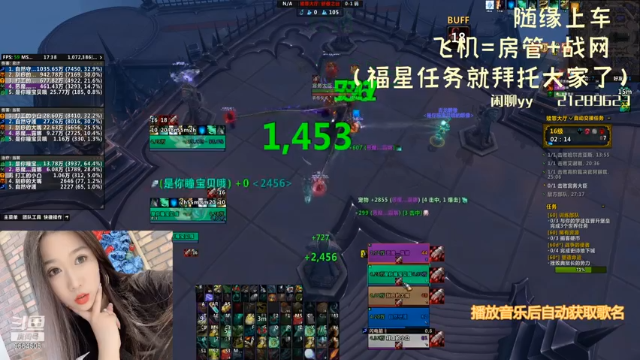 【2021-07-02 17点场】大曈曈小表妹：（卑微奶僧）9.1大家冲啊！