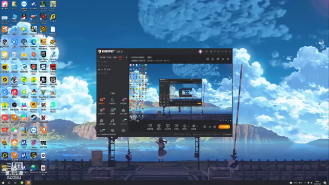 【2021-07-02 20点场】程可爱keai：今天双倍 兄弟萌！