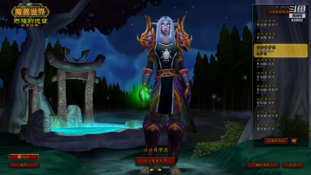 【2021-07-02 18点场】兴兴的梦想：火锤-今天周五玩猎人！635952