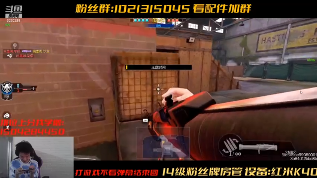 【2021-06-30 15点场】沙皇StaFenGraD：沙皇：今晚平台单挑赛决赛