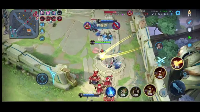 【2021-07-01 22点场】BLUE呀丶：玩玩大乔新皮肤 ~~~