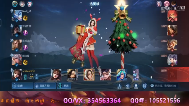 给大家表演个逆风翻盘