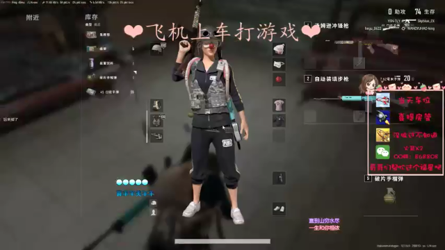 【2021-07-02 01点场】绘心菇凉：祝大家开心~ 520511