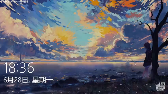 【2021-06-28 18点场】火焰之指吉列布：吉列布：大家好~已到家，新的旅程！