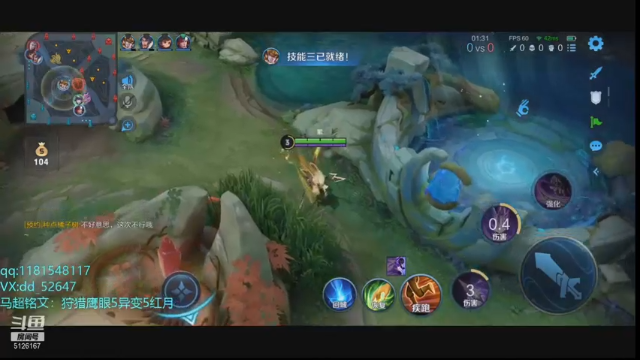 【2021-07-02 12点场】宇宙最强段某某：7月目标：国服马超！