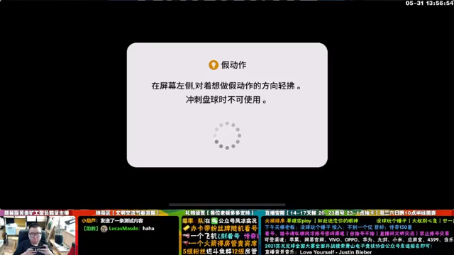 鲁梅尼格一脚突破重重阻挡，这球太精彩了！