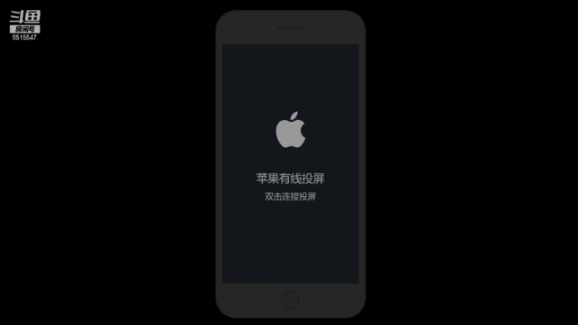 【2021-07-02 20点场】RJ天王星：八点16强比赛加油